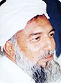 Image of His Holiness Gohar Shahi
