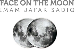 Face on The Moon -  Imam Jafir Sadiq