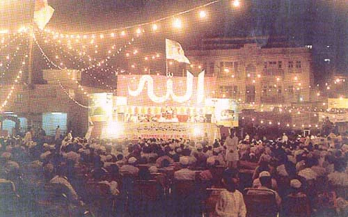 A glimpse of the gathering at the Ism-e-Zaat conference attended by people from all walks of life