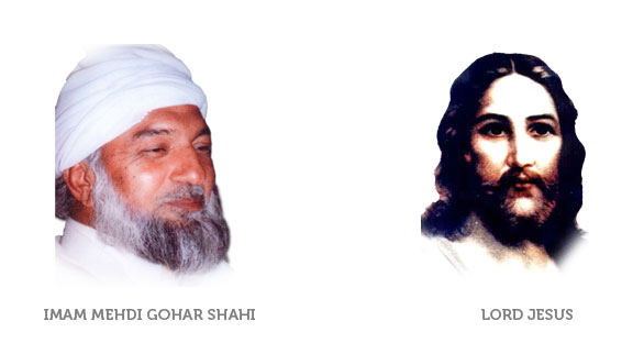 Imam Mehdi and Jesus