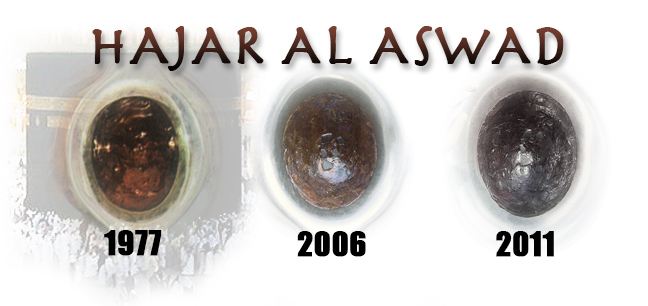 Hajar al Aswad Comparisons