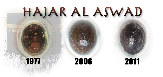 Hajar al Aswad Comparisons