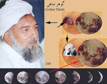 His Divine Eminence Ra Riaz Gohar Shahi’s picture on the Moon