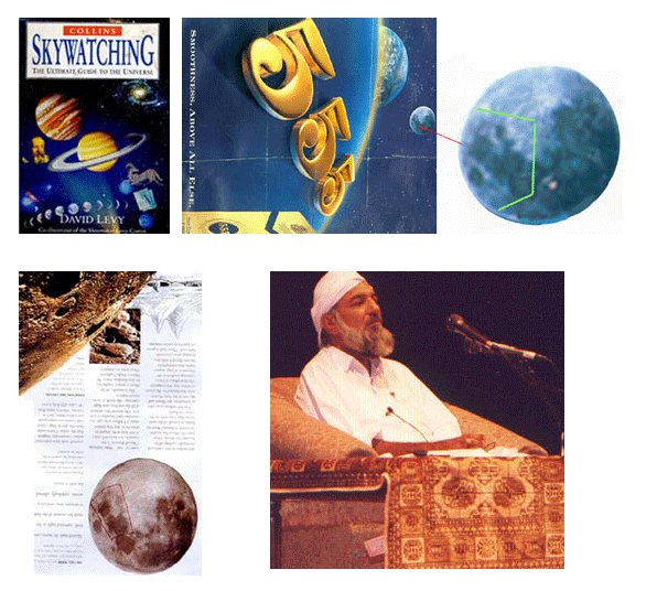 Imam Mehdi Gohar Shahi's Image on Moon