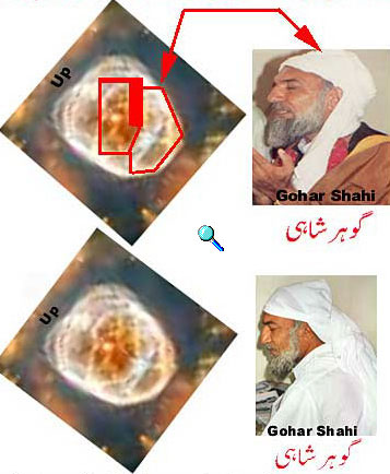 Gohar Shahi on Nebula 