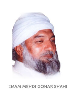 The Face of His Sublime Eminence Ra Gohar Shahi