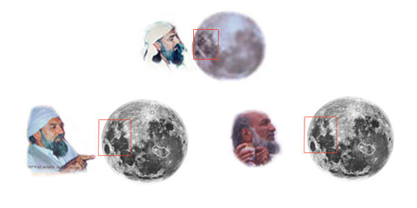 Imam Mehdi Gohar Shahi's Image on Moon