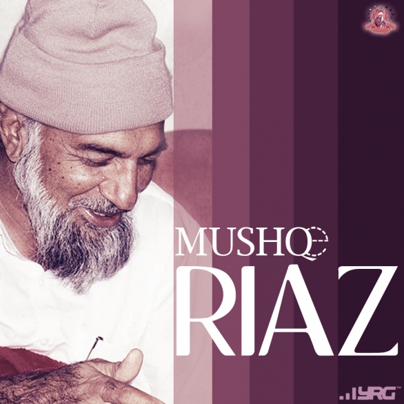 Mushq-e-Riaz