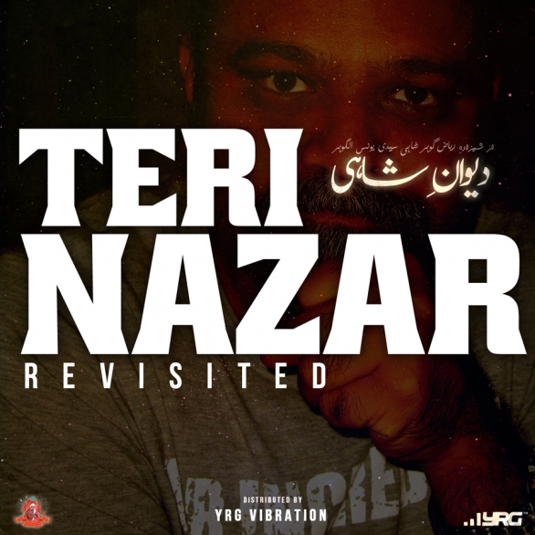 Teri Nazar (Revisited)
