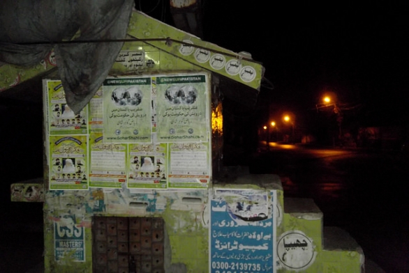 New Sufi Pakistan posters in Karachi