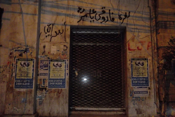 New Sufi Pakistan posters in Karachi