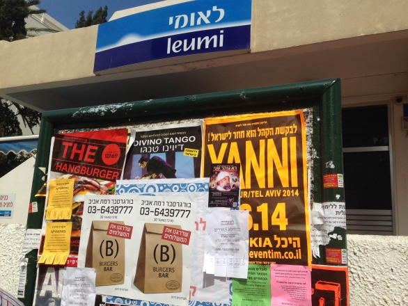 A leaflet bearing the image of the Awaited Messiah Lord Ra Riaz Gohar Shahi on a noticeboard in Tel Aviv, Israel. 
