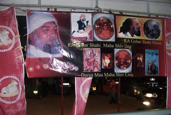 A poster advertising the divine signs of Kalki Avatar on the grounds of the Shiva Temple in Modara, Colombo, Sri Lanka.