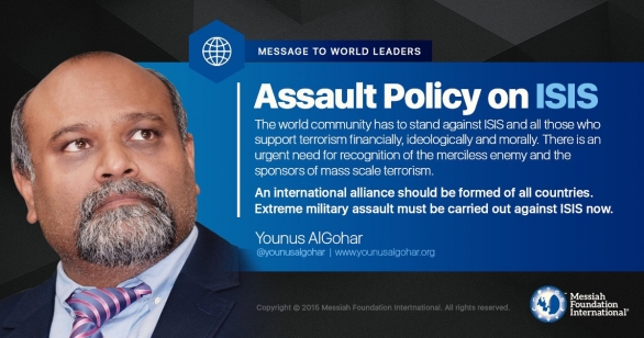 HH Younus AlGohar's Policy against ISIS for World Leaders