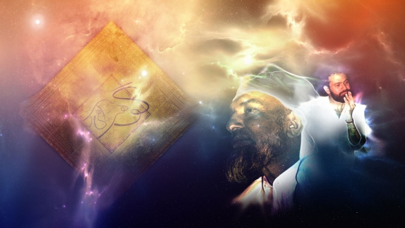 Gohar Shahi