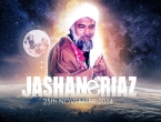 Jashan-e-Riaz 2014