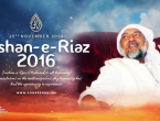 Jashan-e-Riaz 2016