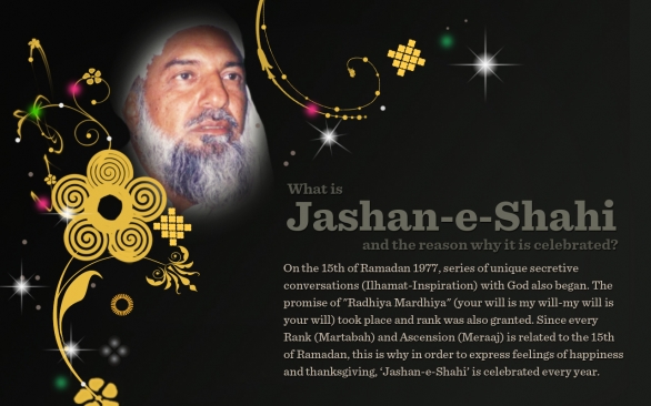 What is Jashan-e-Shahi