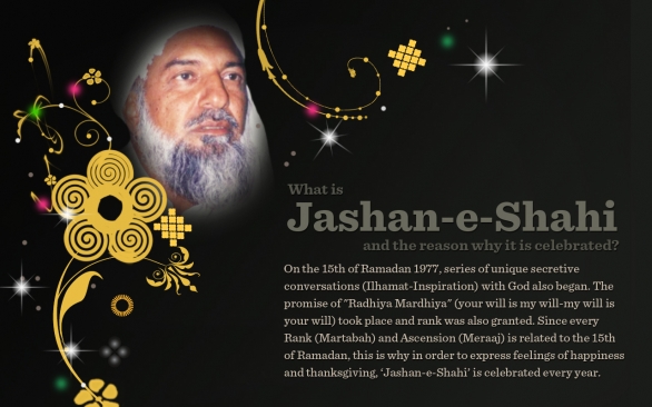 What is Jashan-e-Shahi