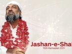 Jashan-e-Shahi 2011 Wallpaper 4