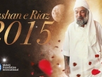 Jashan-e-Riaz 2015