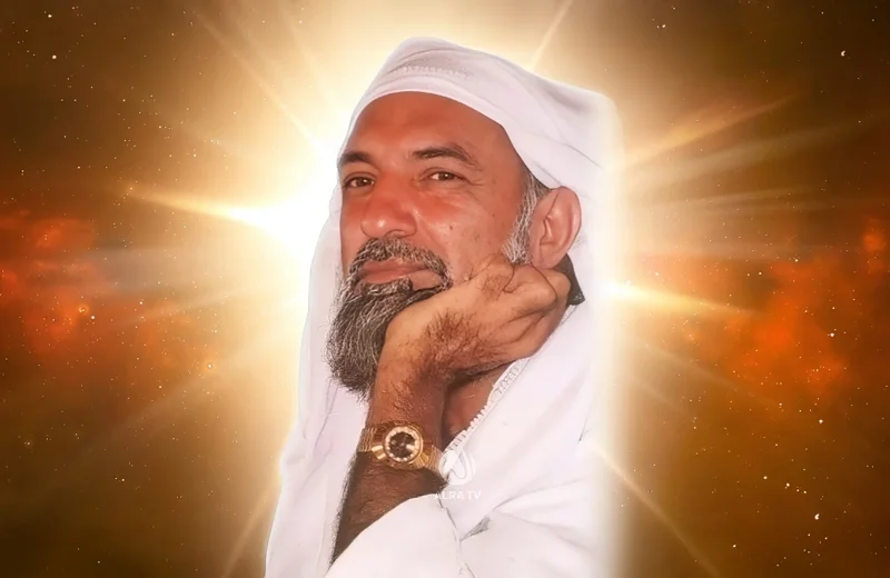 His Divine Eminence Ra Riaz Gohar Shahi — The Promised Imam Mehdi