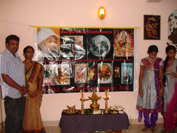 A large banner displaying the divine signs of Kalki Avatar on the Moon, Sun and Maha Shivling (Holy Black Stone). 