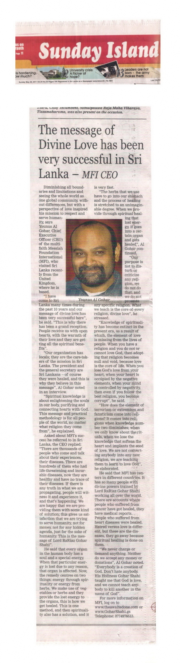 The Sunday Island publishes an interview with His Holiness Younus AlGohar.