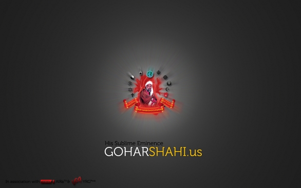 Goharshahi.us Wallpaper